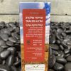 טרייסר אולטרה אורגני